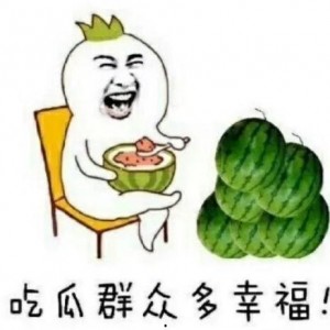 娱乐吃瓜了,热点事件幕后真相曝光